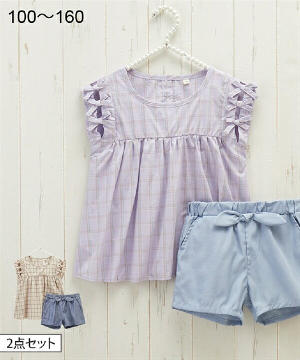 楽天市場 セットアップ キッズ 女の子 2点セット チェック柄 ブラウス ショート パンツ 子供服 ジュニア服 ベージュ ラベンダー 身長140 150 160cm ニッセン Nissen ニッセン 楽天市場店