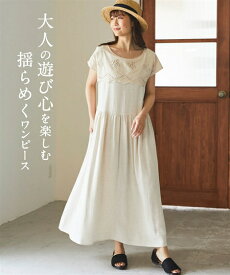 楽天市場 スカラップ ワンピースの通販