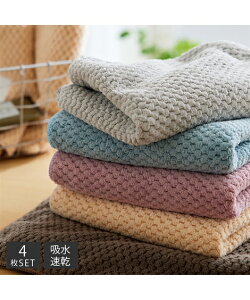 tFCX^I z  GSn F4Zbg O[/sN/uE/u[/J  34×90cm z jbZ nissen