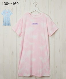 楽天市場 タイダイ 子供 服の通販