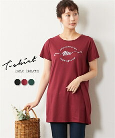 楽天市場 Aライン Tシャツ 長さ 袖 半袖 Tシャツ カットソー トップス レディースファッションの通販