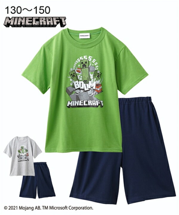 楽天市場 Tスーツ キッズ Minecraft マインクラフト 半袖 Tシャツ ハーフ パンツ 男の子 女の子 子供服 ジュニア服 グリーン グレー 身長130 140 150cm ニッセン Nissen ニッセン 楽天市場店 楽天市場 Tスーツ キッズ Minecraft マインクラフト 半袖 Tシャツ ハーフ パンツ 男の子 女の子 子供服 ジュニア服 グリーン グレー 身長130 140 150cm ニッセン Nissen ニッセン 楽天市場店