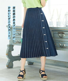 楽天市場 プリーツスカート サイズ S M L 8l レディースファッション の通販