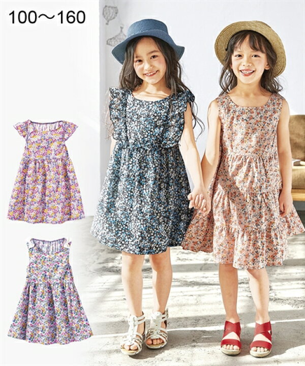 楽天市場 ワンピース キッズ 女の子 綿100 選べる サンドレス 子供服 ジュニア服 オレンジ パープル 肩フリル ブルー ラベンダー 肩リボン 身長100 110 1 130cm ニッセン Nissen ニッセン 楽天市場店