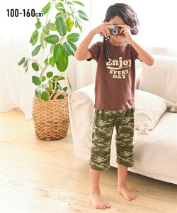 pW} q [EFA LbY 100  j̎q ̎q WjA X[L[u[ o_i/J ʕ/ۃO[  g100/110/120/130cm  iCgEFA jbZ nissen