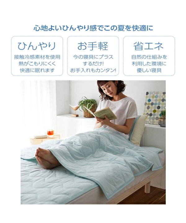 SALE/73%OFF】 クッション にもなる 布団 収納 袋 ネコ 便利 ニッセン nissen materialworldblog.com SALE/73%OFF】 クッション にもなる 布団 収納 袋 ネコ 便利 ニッセン nissen materialworldblog.com