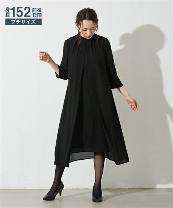 楽天市場】喪服 礼服 ブラックフォーマル ワンピース 小さいサイズ 