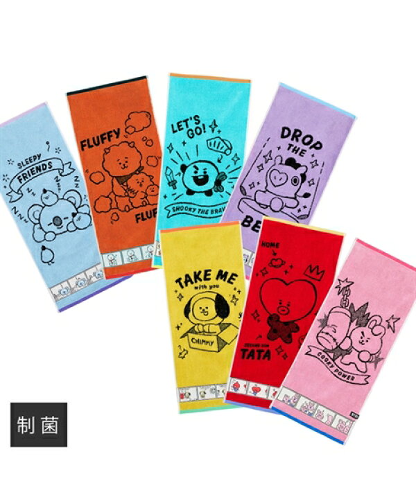 楽天市場 フェイスタオル Bt21 キャラクター コミックタッチ Chimmy Tata 約 34 80cm ニッセン Nissen ニッセン 楽天市場店