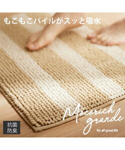 oX}bg ӂ}bg Rb` Of O[/sN/ubN/x[W/~gu[  45×60cm  jbZ nissen