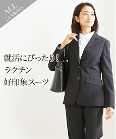楽天市場 しわ に ならない スーツ レディースファッション の通販
