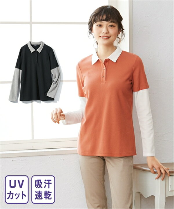 楽天市場 ポロシャツ 大きいサイズ レディース 吸汗速乾 Uvカット綿混 重ね着風 夏 オレンジ オフホワイト 黒 杢グレー L 10l ニッセン Nissen ニッセン 楽天市場店