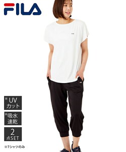 Fila ジャージ レディース 上下 スポーツウェアの人気商品 通販 価格比較 価格 Com