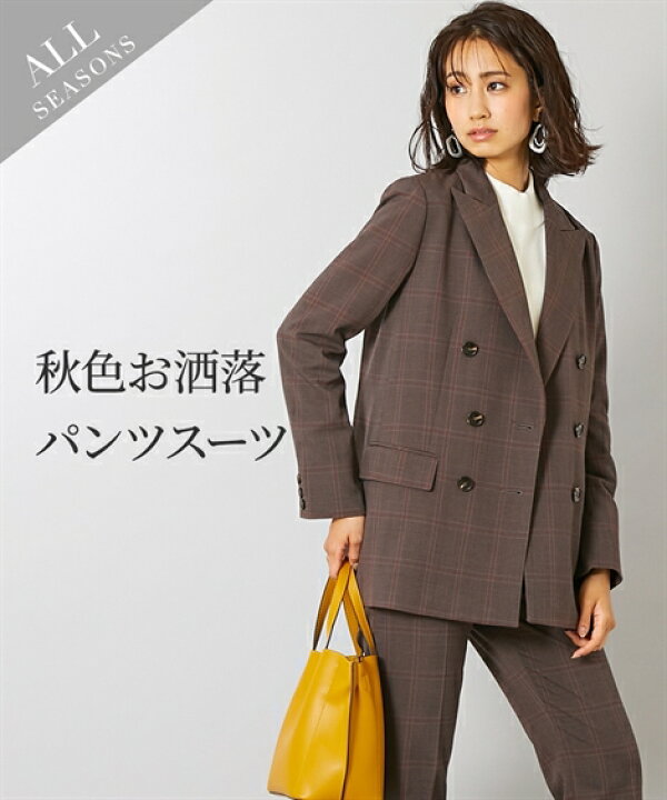 楽天市場 スーツ パンツ レディース ダブルブレスト ジャケット テーラード テーパード ネイビー ブラウン系チェック柄 Ll 3l ニッセン Nissen ニッセン 楽天市場店