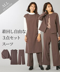 楽天市場 ワンピース ジャケット セットの通販