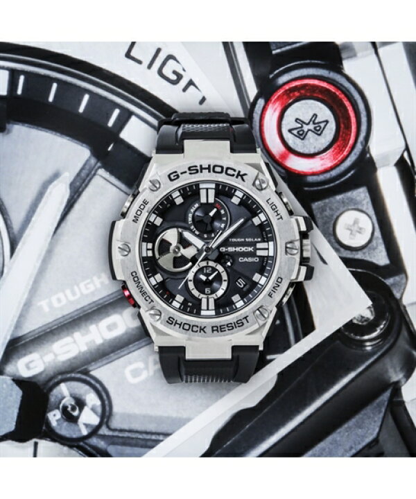 楽天市場】腕時計 メンズ CASIO G-SHOCK ソーラー充電式 20気圧防水 