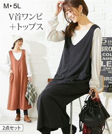 楽天市場 授乳服 ワンピース 黒の通販