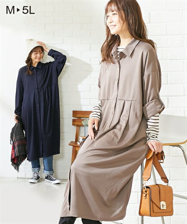 ワンピース マタニティ ママ 産前 産後 授乳服 前後で着られる 4l 5l ニッセン Nissen 今だけスーパーセール限定