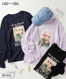 楽天市場 女の子 ジュニア服の通販