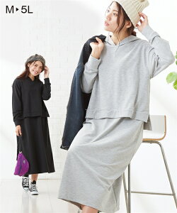 ニッセン マタニティワンピースの人気商品 通販 価格比較 価格 Com