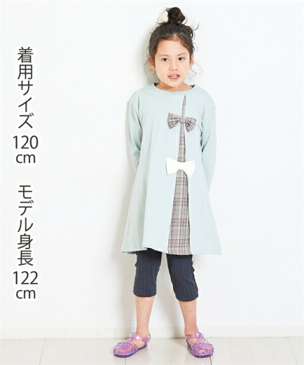 Nissen ニッセン ワンピース 女の子 ジュニア服 綿100 ポケット付ボックスタンクワンピース 子供服 チュニック