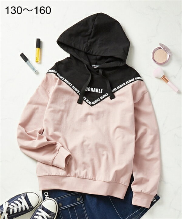 楽天市場 トレーナー キッズ 女の子 フード付き 切替 子供服 ジュニア服 ピンク 黒 身長140 150 160cm ニッセン Nissen ニッセン 楽天市場店