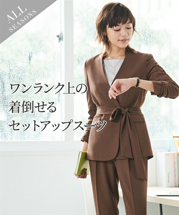 楽天市場 スーツ パンツ レディース ロング丈 ノーカラー ジャケット 共布 ベルト付 テーパード ストレッチ ミニヘリンボン素材 ネイビー ブラウン S M L ニッセン Nissen ニッセン 楽天市場店