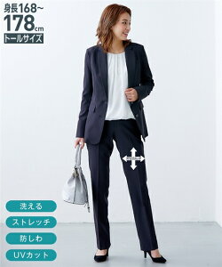 ストレッチ パンツスーツ 通販 人気ランキング 価格 Com