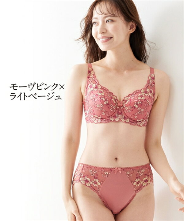 楽天市場】ショーツ 2枚 大きいサイズ レディース 下着 パンツ