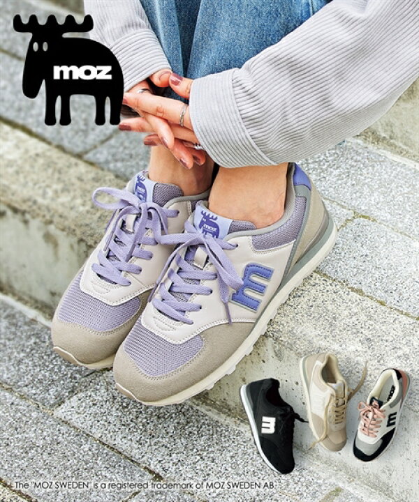 楽天市場 スニーカー レディース Moz コンビ レースアップ グレー ネイビー ネイビー マスタード 25cm ニッセン Nissen ニッセン 楽天市場店