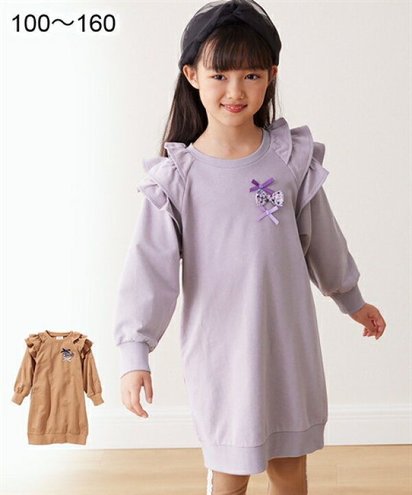 楽天市場 ワンピース キッズ 女の子 肩フリル 右脇ポケット付 子供服 ジュニア服 スモーキーラベンダー ソフトキャメル 身長140 150 160cm ニッセン Nissen ニッセン 楽天市場店