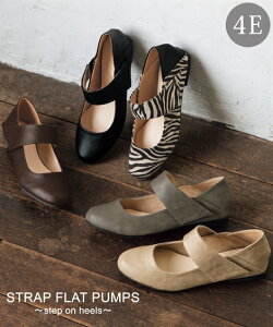 ニッセン パンプス 大きいサイズの人気商品 通販 価格比較 価格 Com