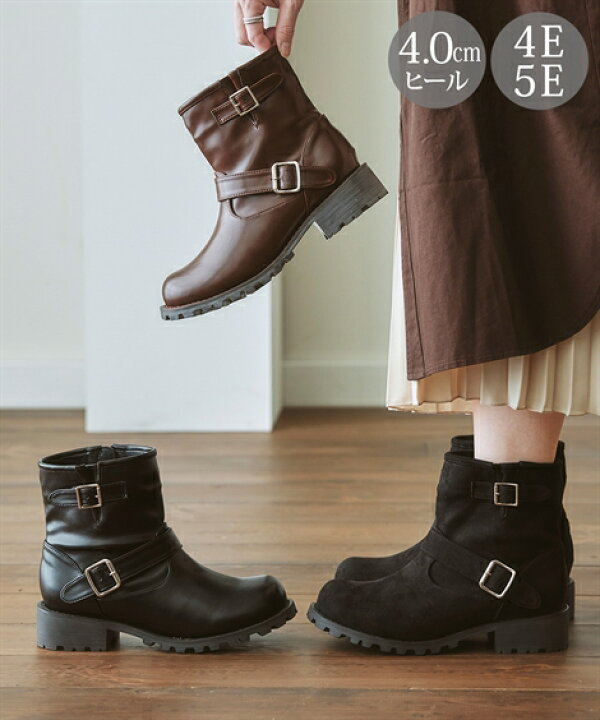 楽天市場 ブーツ 大きいサイズ レディース ゆったり幅広 エンジニア ショート 低反発中敷 ブラウン 黒スエード 黒スムース 26 0 26 5cm ニッセン Nissen ニッセン 楽天市場店