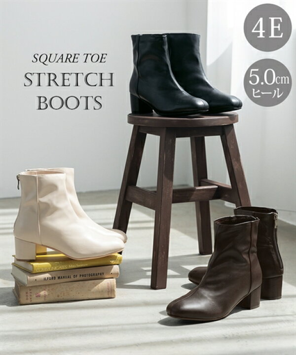 楽天市場 ブーツ 大きいサイズ レディース ゆったり幅広 スクエアトゥ ストレッチ ショート 低反発中敷 ワイズ4e アイボリー グレージュ 黒 25 0 25 5cm ニッセン Nissen ニッセン 楽天市場店