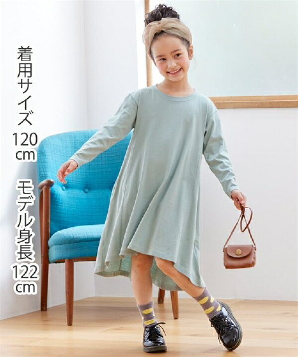 身長 140 150 160 160cm Cm Nissen イエロー キッズ ジュニア服 ニッセン ネイビー ポケット付フレア レッド ワンピース 女の子 子供服 綿100 身長140 Sale 90 Off 150