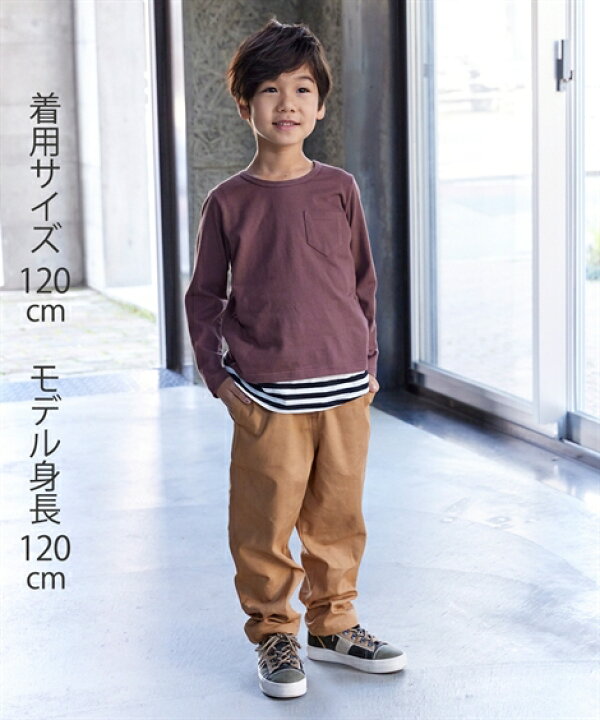 Tシャツ カットソー キッズ もっとゆったりサイズ 無地ポケット Vネック 男の子 女の子 子供服 ジュニア服 身長140 150 160cm ニッセン Nissen 上質 Tシャツ カットソー キッズ もっとゆったりサイズ 無地ポケット Vネック 男の子 女の子 子供服 ジュニア服 身長140 150 160cm ニッセン Nissen 上質