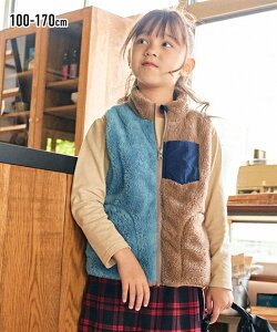 キッズトップス ベスト 140cm キッズ 女の子の人気商品 通販 価格比較 価格 Com キッズトップス ベスト 140cm キッズ 女の子の人気商品 通販 価格比較 価格 Com