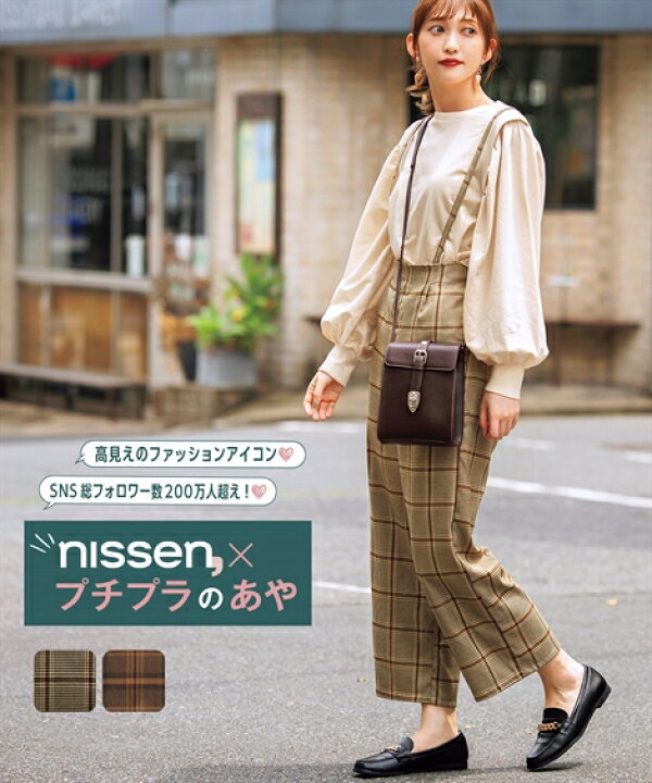 楽天市場 パンツ レディース プチプラのあや 2way 先染 チェック ブラウン系 ベージュ系 S 10l ニッセン Nissen ニッセン 楽天 市場店