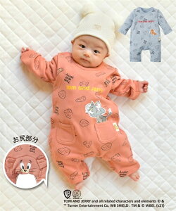カバーオール かわいいの人気商品 通販 価格比較 価格 Com