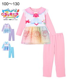 楽天市場 プリキュア パジャマの通販