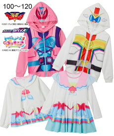 楽天市場 仮面ライダー 関連作品プリキュアシリーズ の通販