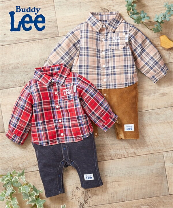 楽天市場 カバーオール ベビー 男の子 Buddy Lee チェック シャツ コーデ風 切替え ベビー服 子供服 ベージュ系 レッド 身長50 60 60 70 70 80cm ニッセン Nissen ニッセン 楽天市場店