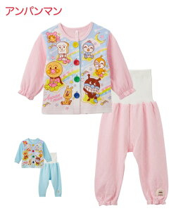 ベビー服肌着 下着 アンパンマン パジャマ 長袖の人気商品 通販 価格比較 価格 Com