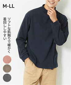 楽天市場 Tシャツ ピンク 長袖 メンズファッション の通販