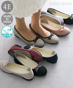 ニッセン パンプス 大きいサイズの人気商品 通販 価格比較 価格 Com