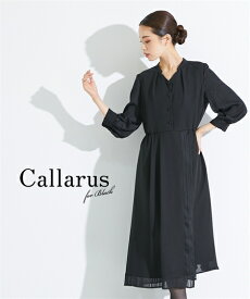 楽天市場 前開き ワンピース フォーマルの通販