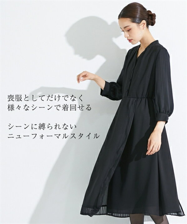 喪服 ワンピース 4l 5l Callarus Nissen サテン ストライプ ニッセン レディース 切替 前開き 大きいサイズ 日本製生地使用 礼服 最大72 Offクーポン 大きいサイズ