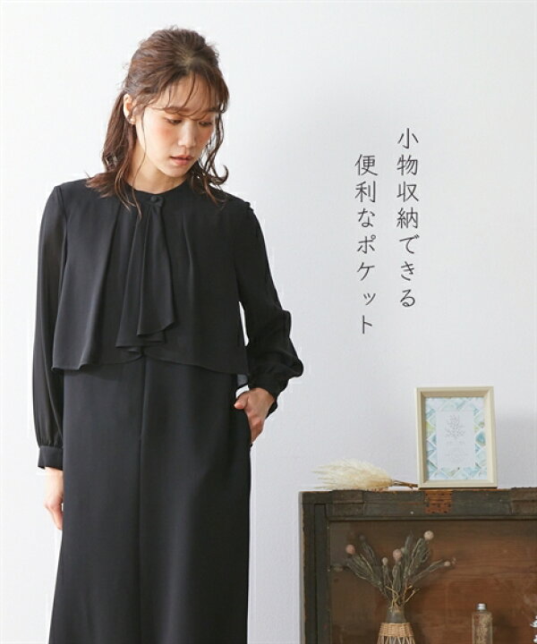 楽天市場】【店内全品対象☆25%OFFクーポン☆配布中 4/4 20時開始 