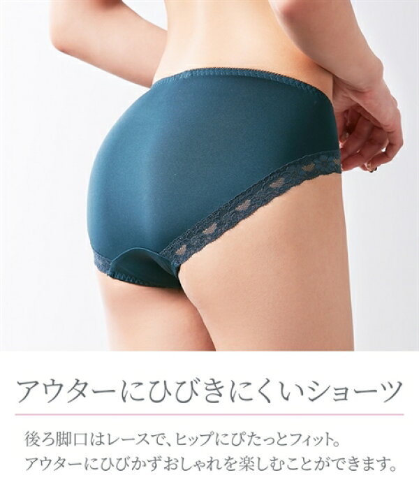 楽天市場】ブラジャー ショーツ セット レディース 刺しゅう レース 