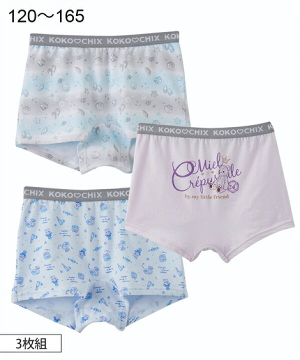 楽天市場 ショーツ 女の子 キッズ 1分丈 3枚組 子供服 ジュニア服 身長140 150 160 165cm ニッセン Nissen ニッセン 楽天市場店