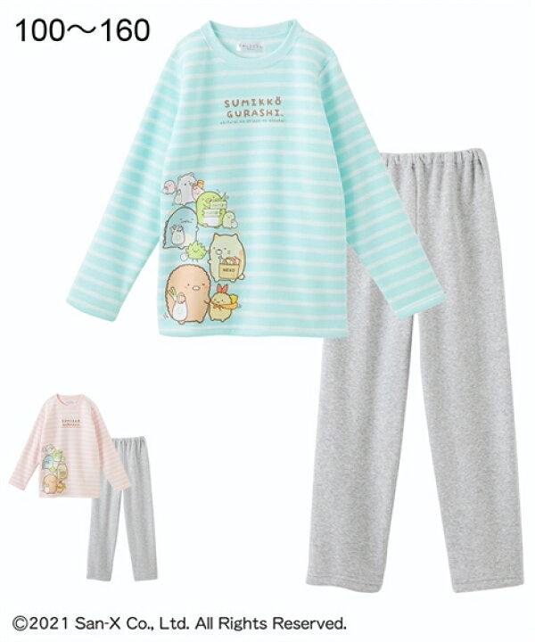 楽天市場 パジャマ キッズ 女の子 すみっコぐらし 裏起毛 長袖 子供服 ジュニア服 冬 エメラルドグリーン ピンク 身長100 110 1 130cm ニッセン Nissen ニッセン 楽天市場店